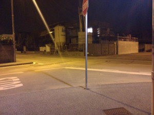 wiko notte