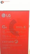 LG G4 box (2)